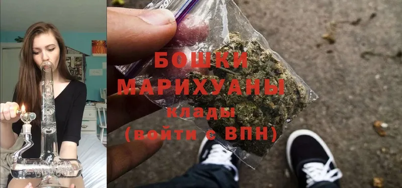 Шишки марихуана LSD WEED  Чебоксары 